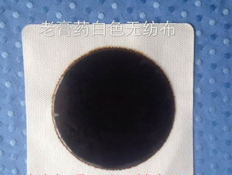 �ϸ�ˎ��ɫ�o(w��)����