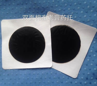 �p���޲��ϸ�ˎ��