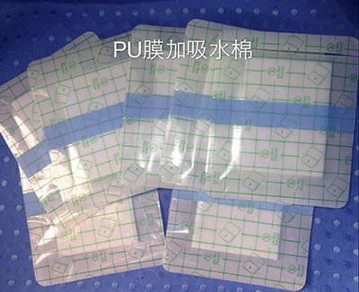 PUĤ����ˮ��