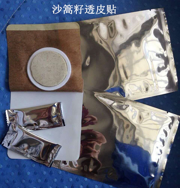 ɳ����͸Ƥ�N�S(ch��ng)��