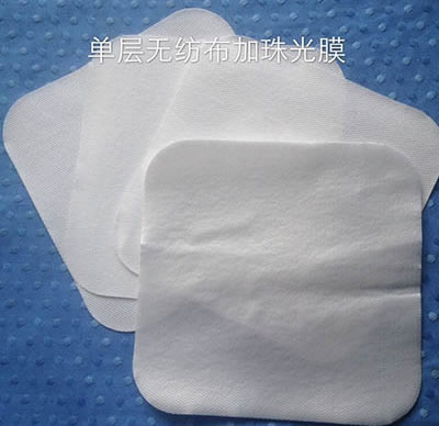 �Όӟo(w��)���������Ĥ