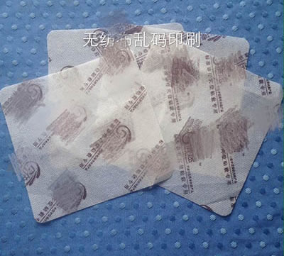 �o(w��)�����y�aӡˢ