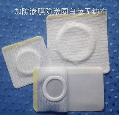 ���BĤ���BȦ��ɫ�o(w��)����