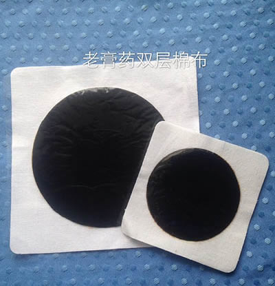 ��ˎ�����l(f��)