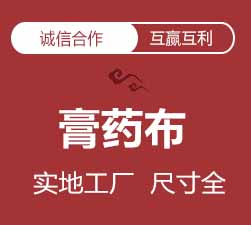 ��(j��)����ʢԴ�t(y��) �ò������޹�˾