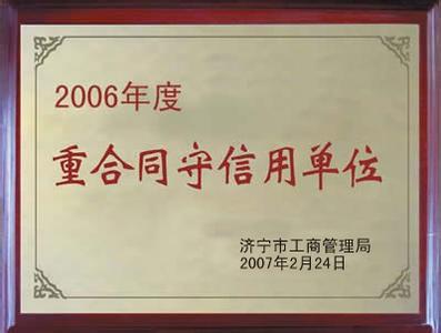 ��ˎ���s�u(y��)�Y�|(zh��)